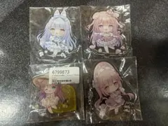 Item thumbnail for item 8d189127-4b16-4b1c-9678-ec8f87840352