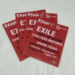 【非売品】LDH PERFECT YEAR BOOK 4部セット