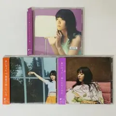 あいみょん CD 3枚セット - メルカリ