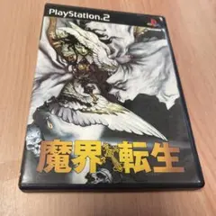魔界転生 PS2 ソフト