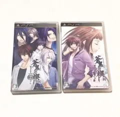 蒼黒の楔 緋色の欠片3 明日への扉 ポータブル PSP