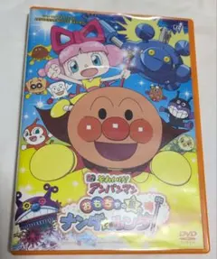 それいけ!アンパンマン 劇場版 アンパンマンdvd27本セット - メルカリ