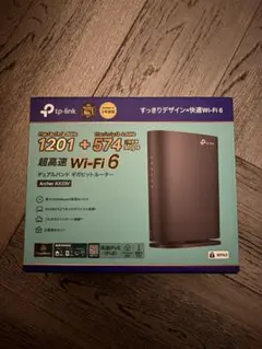TP-Link Archer AX23V Wi-Fi 6ルーター　新品