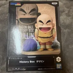 ドラゴンボール History Box クリリン