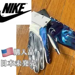 2025年最新】nike アメフト グローブの人気アイテム - メルカリ