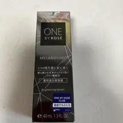 ワンバイコーセー メラノショットW 40mL (本体)
