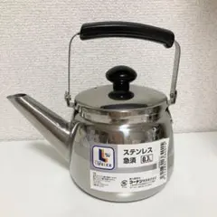 2026年最新】急須 未使用の人気アイテム - メルカリ