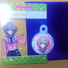 プロセカ メロパレ 日野森志歩 クリアカード プロジェクトセカイ 特典