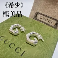 近年✨極美品》GUCCI Gロゴ フープ ピアス ジオメトリックG シルバー 