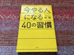 うどん('ω')様 リクエスト 3点 まとめ商品