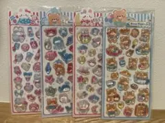 まち様 リクエスト 4点 まとめ商品