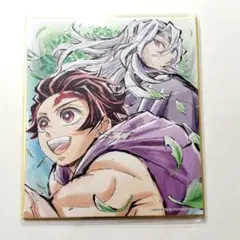 Item thumbnail for item b170d7aa-a42e-48ba-96e2-8465be961b9f