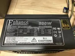 ジャンク　Enhance 800W 電源ユニット　80plus gold