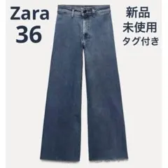 新品タグ付き！ZARA STRAIGHTハイライズ デニムパンツ EU36