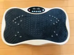 ブルブル振動マシン
