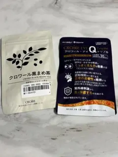 新品・未開封]クロワール・アイQトリプル 30粒入 2袋セット - メルカリ