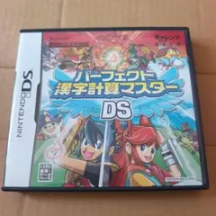 Item thumbnail for item d7506d36-0588-4501-9116-7798d208e69f