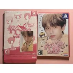 2026年最新】boynextdoor トレカ リウの人気アイテム - メルカリ