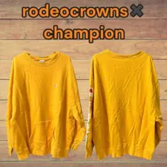 チャンピオン スウェット