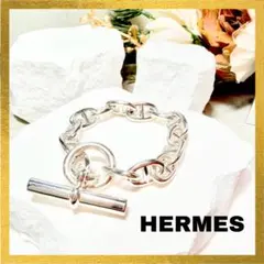 2026年最新】hermes シェーヌダンクル mm 14コマの人気アイテム - メルカリ
