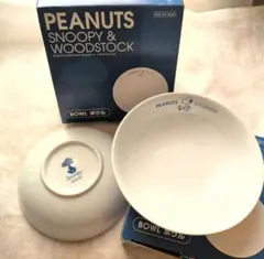 PEANUTS Snoopy & Woodstock ボウル２枚セット