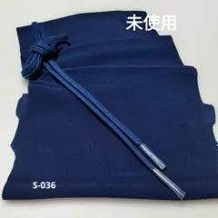 Item thumbnail for item e41f89fb-9308-4d2a-8498-e3c0d7177f44