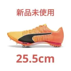 PUMA EVOSPEED NITRO 400 Ⅱ 25.5cm 値下げのサムネイル