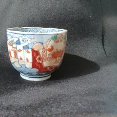 Item thumbnail for item 1494e14d-e60c-478c-8c4e-bf5db3f2401e