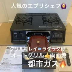 2026年最新】pa-370wa-rの人気アイテム - メルカリ