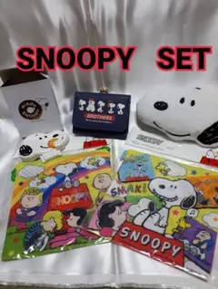 お買い得‼️SNOOPY SET(三つ折り財布、ポーチ、ミラー、巾着)