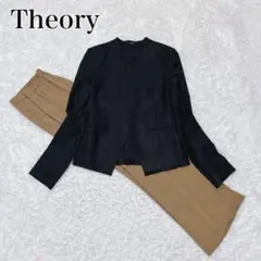 【Theory】セオリー セットアップ ノーカラージャケット×ワイドパンツ