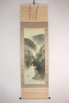 K241 青雲「水墨山水之圖」 掛軸 日本画 絹本 共箱 K241 青雲「水墨山水之圖」 掛軸 日本画 絹本 共箱 - メルカリ