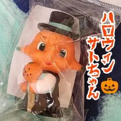 のびぃ。サトちゃん フィギュア Amazon | TAMASHII NATIONS フィギュアーツZERO サディちゃん