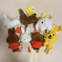 ブルーナアニマル　ミッフィーと仲間たち ぬいぐるみ　マスコット7体セット