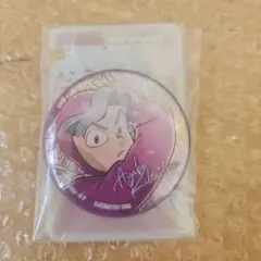 2026年最新】綾部喜八郎 缶バッジの人気アイテム - メルカリ