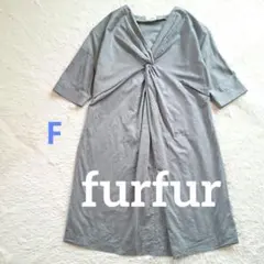 furfur フラットカラーシャツワンピース チェック ファーファー - メルカリ