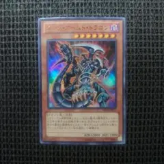 ぽこぺん様 リクエスト 2点 まとめ商品