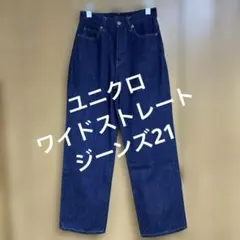 Item thumbnail for item cdf5e303-4bc4-4316-8659-5af1c046b64c