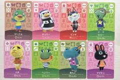あつまれどうぶつの森 amiiboカード セット