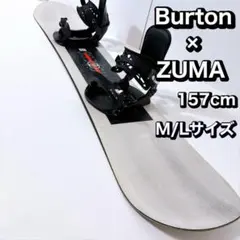 2025年最新】スノーボード zumaの人気アイテム - メルカリ