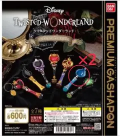 ツイステ　イグニハイド　ガチャ