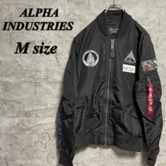 MA-1 フライトジャケット　アルファインダストリーズ　ワッペン　多国籍　M