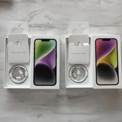 iPhone 14 箱のみ2個セット、ライトニング、シムピン、ステッカー有
