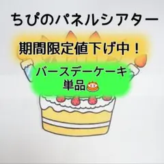 Item thumbnail for item cfa5a679-4fa1-44f7-9178-d9930c40b391