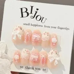 50. ネイルチップ　フレンチガーリー　小花柄　リボン　韓国