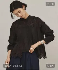 2025年最新】コットンカットワーク カレンソロジーの人気