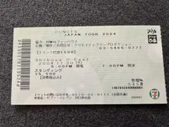 DONOTS JAPAN TOUR 2004 3 COLOURS RED