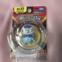 MS-53 ポッチャマ 「ポケットモンスター」 モンコレ-モンスターコレクショ…