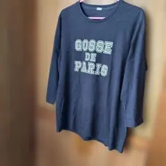 値下げ‼️GOSSE DE PARIS 七分袖カットソー ダークグレー