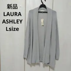 ローラアシュレイ カーディガン